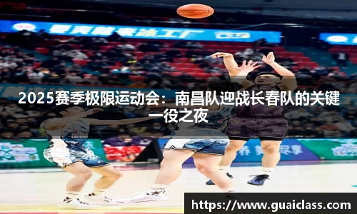 MK体育官网