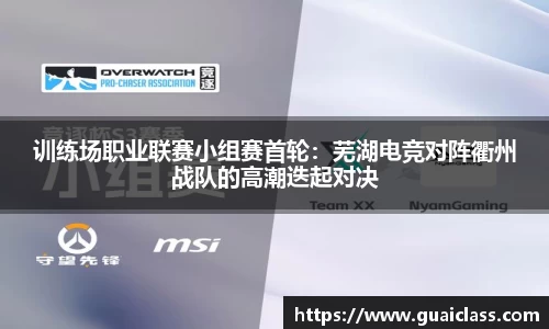 MK体育股份公司