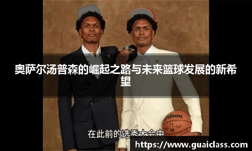 MK体育官网