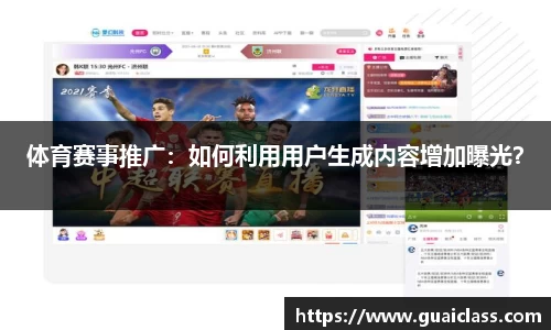 MK体育官网