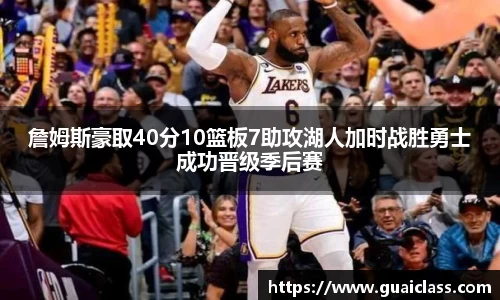 彩神